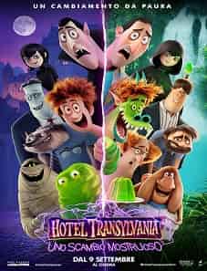 Hotel-Transylvania-4-2022-goojara