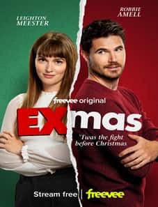 EXmas 2023 Movie